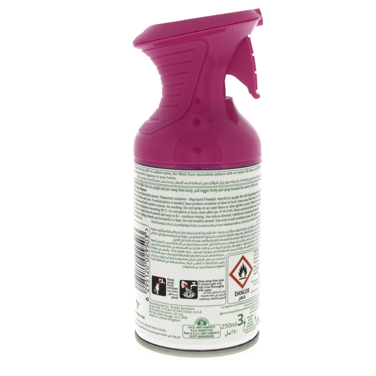 Air Wick Pure Cherry Blossom Aerosol 250ml